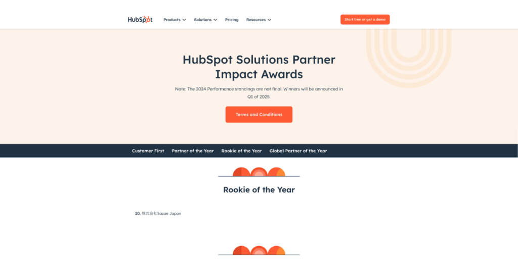 【お知らせ】公式Hubspot『Rookie of the Year2024』ノミネート