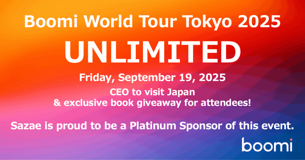Boomi World Tour Tokyo 2025: Join the Largest Boomi Event in Japan