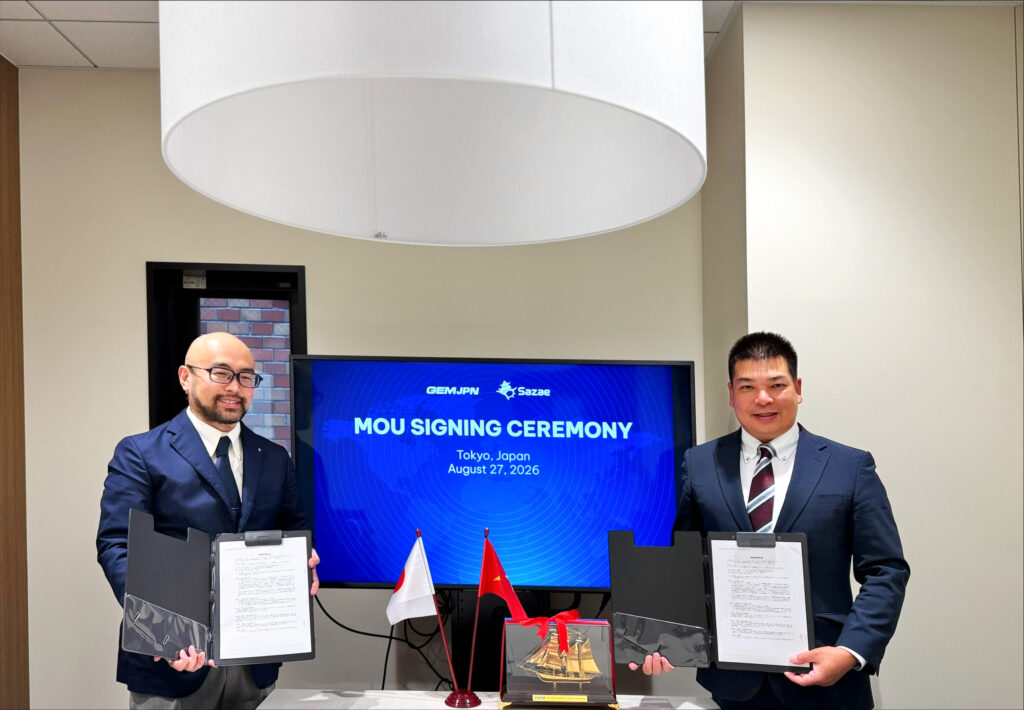 【お知らせ】株式会社GEM JPNと株式会社Sazae Japan、ServiceNow・AI領域における業務提携を開始